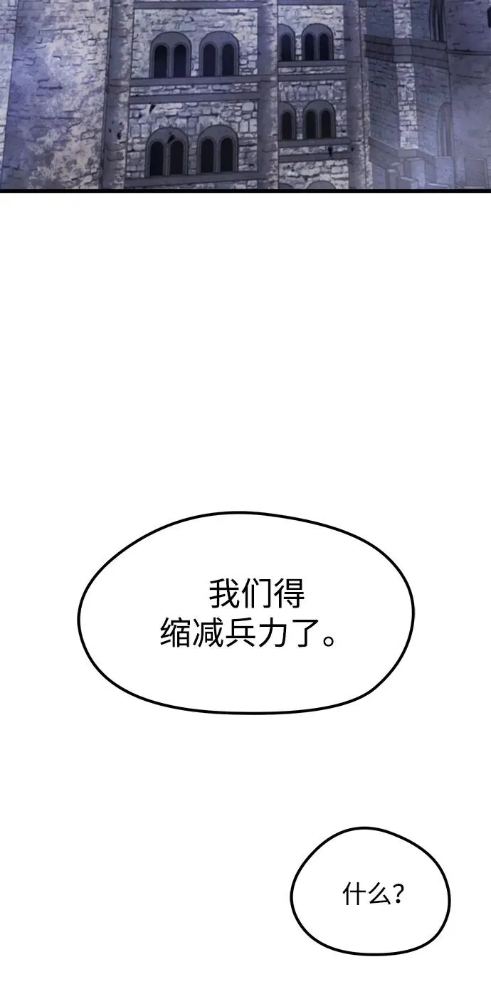 第17话5