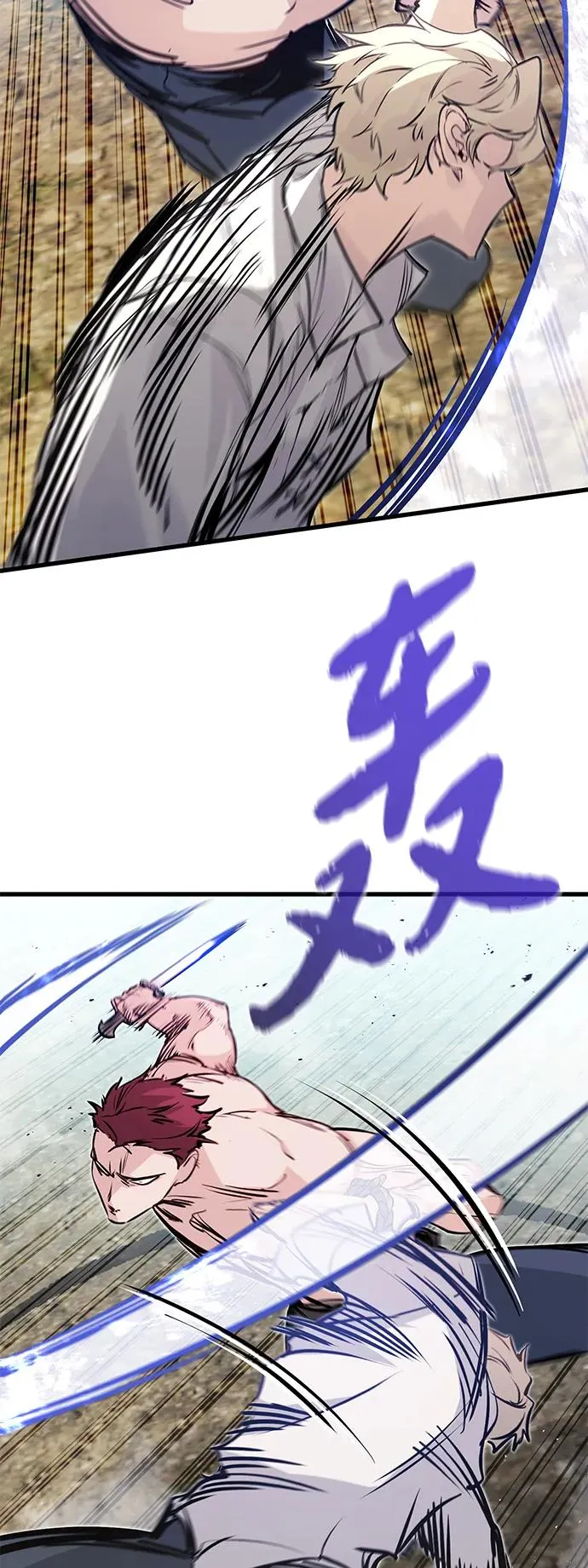 第19话57