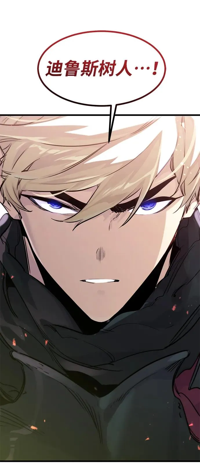 第21话83