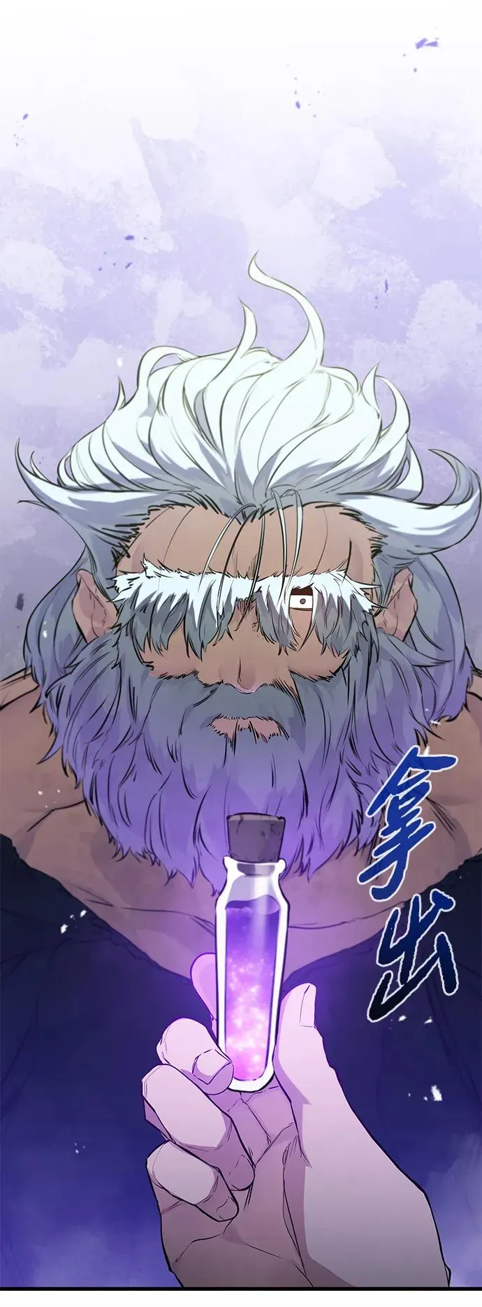 第14话45