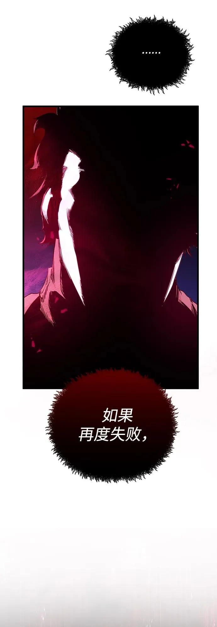 第6话27
