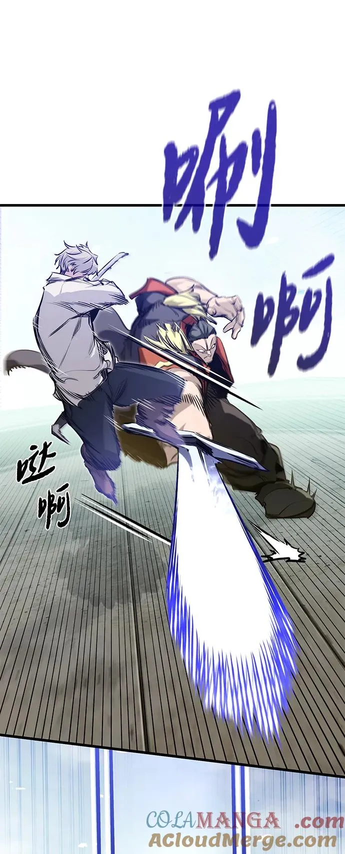 第8话92