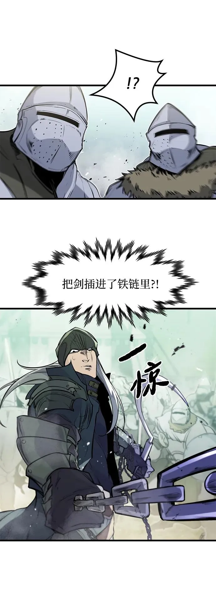 第18话11