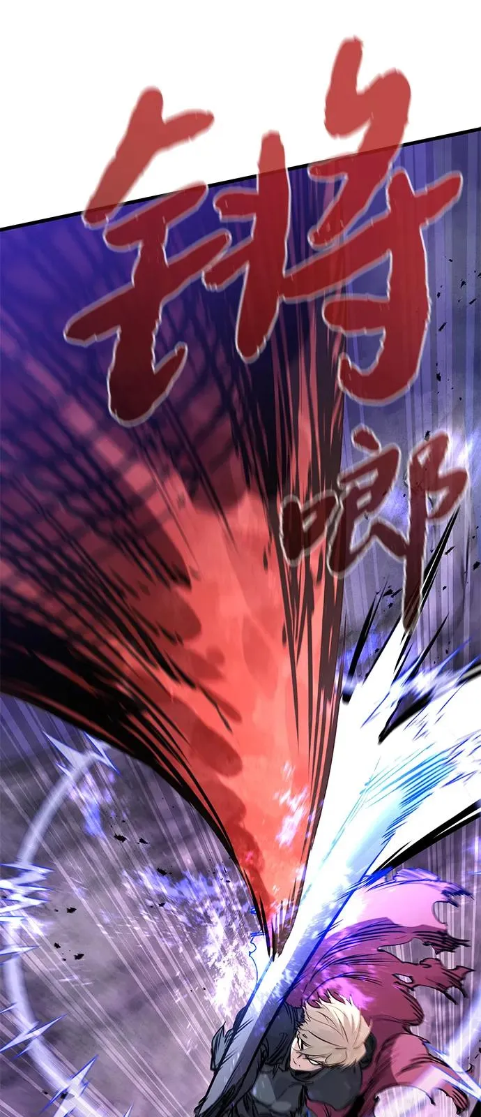 第26话55
