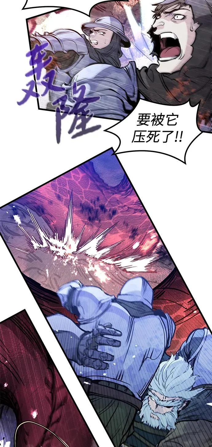 第26话61
