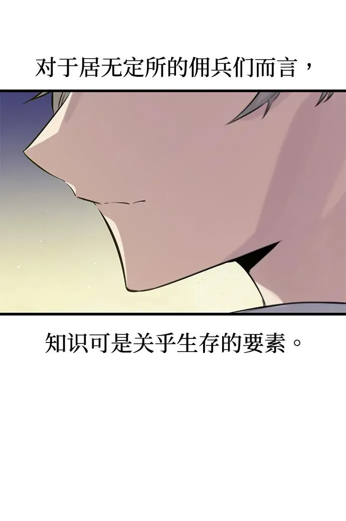 第14话39