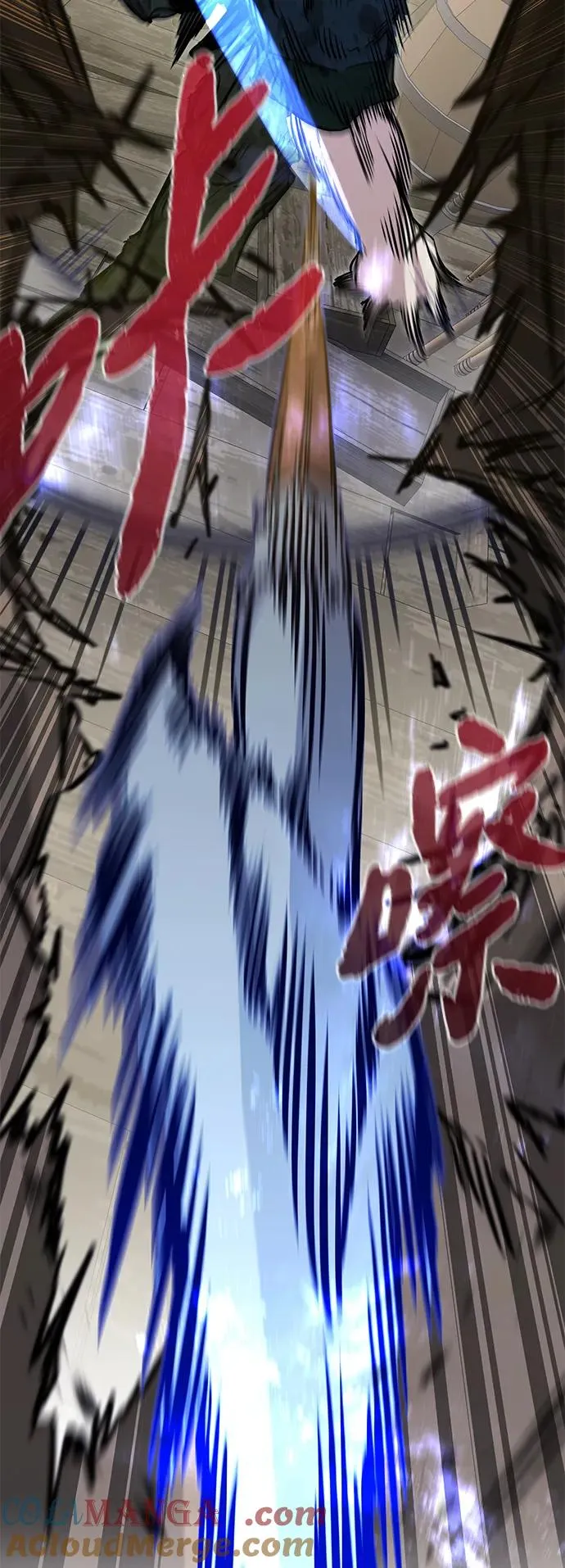 第14话80