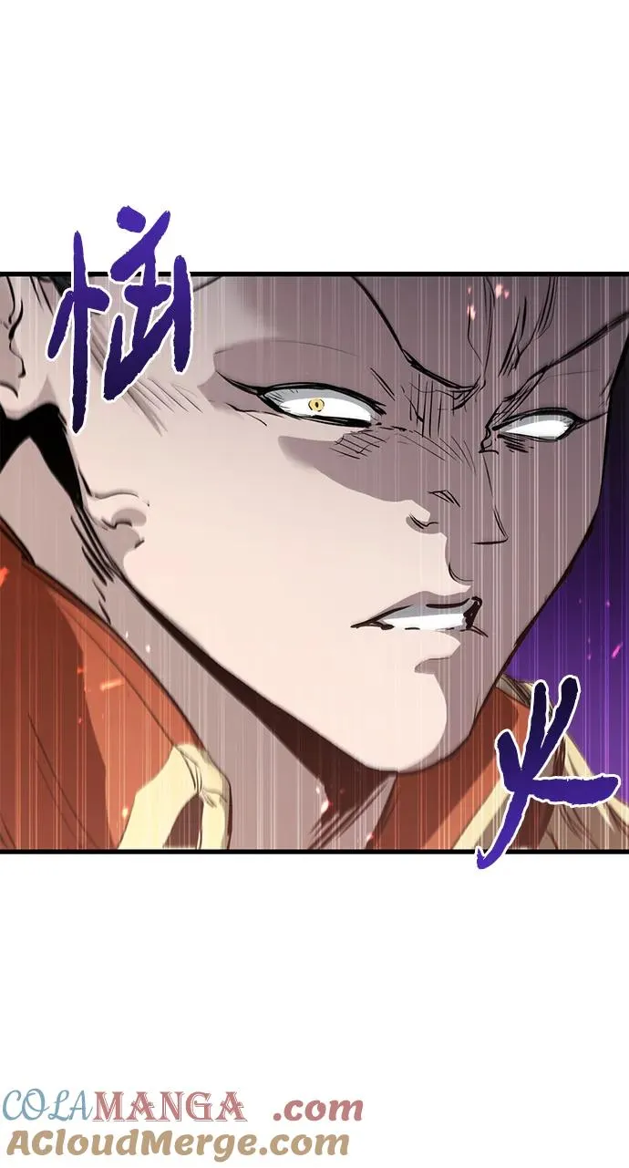 第8话84