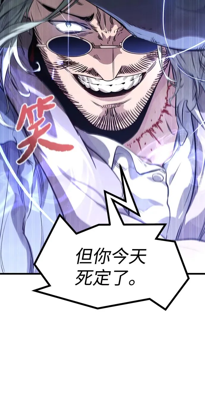 第4话89