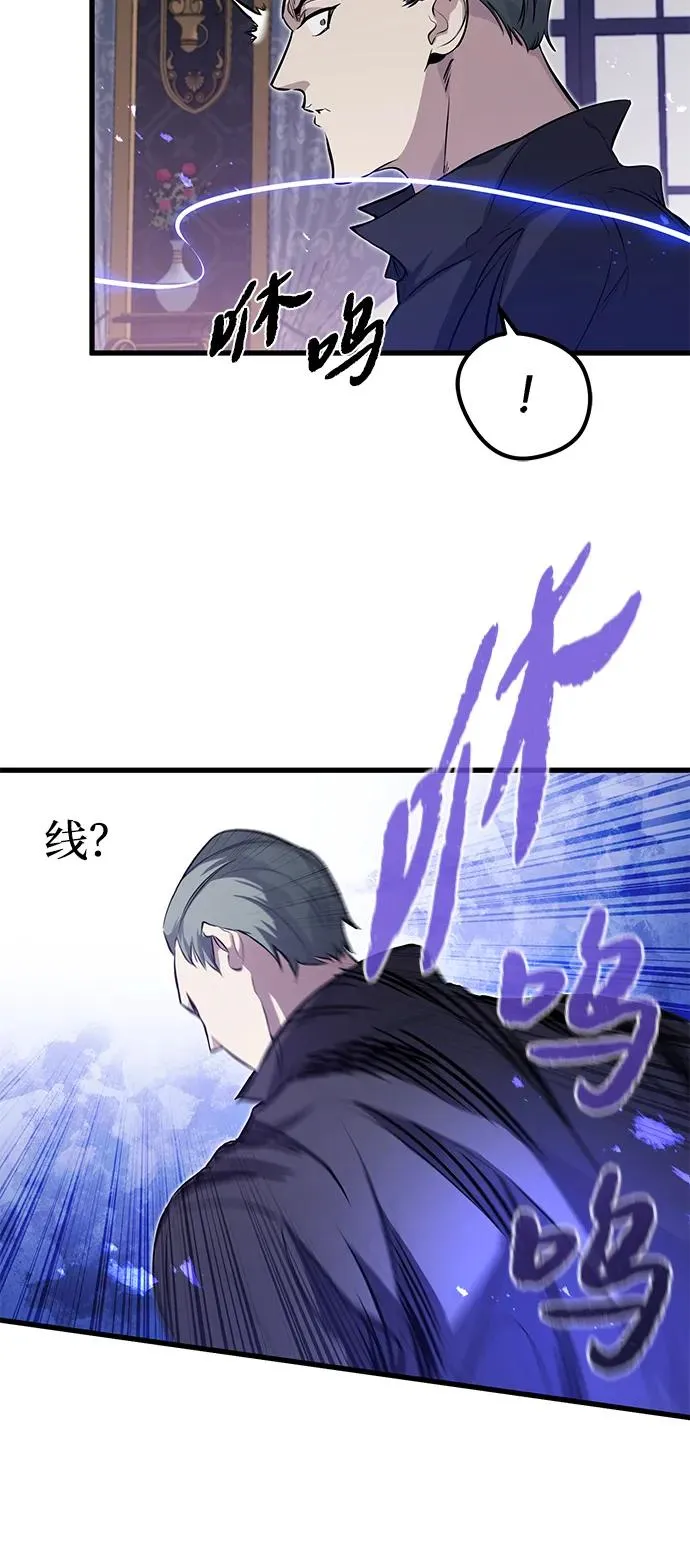 第11话55