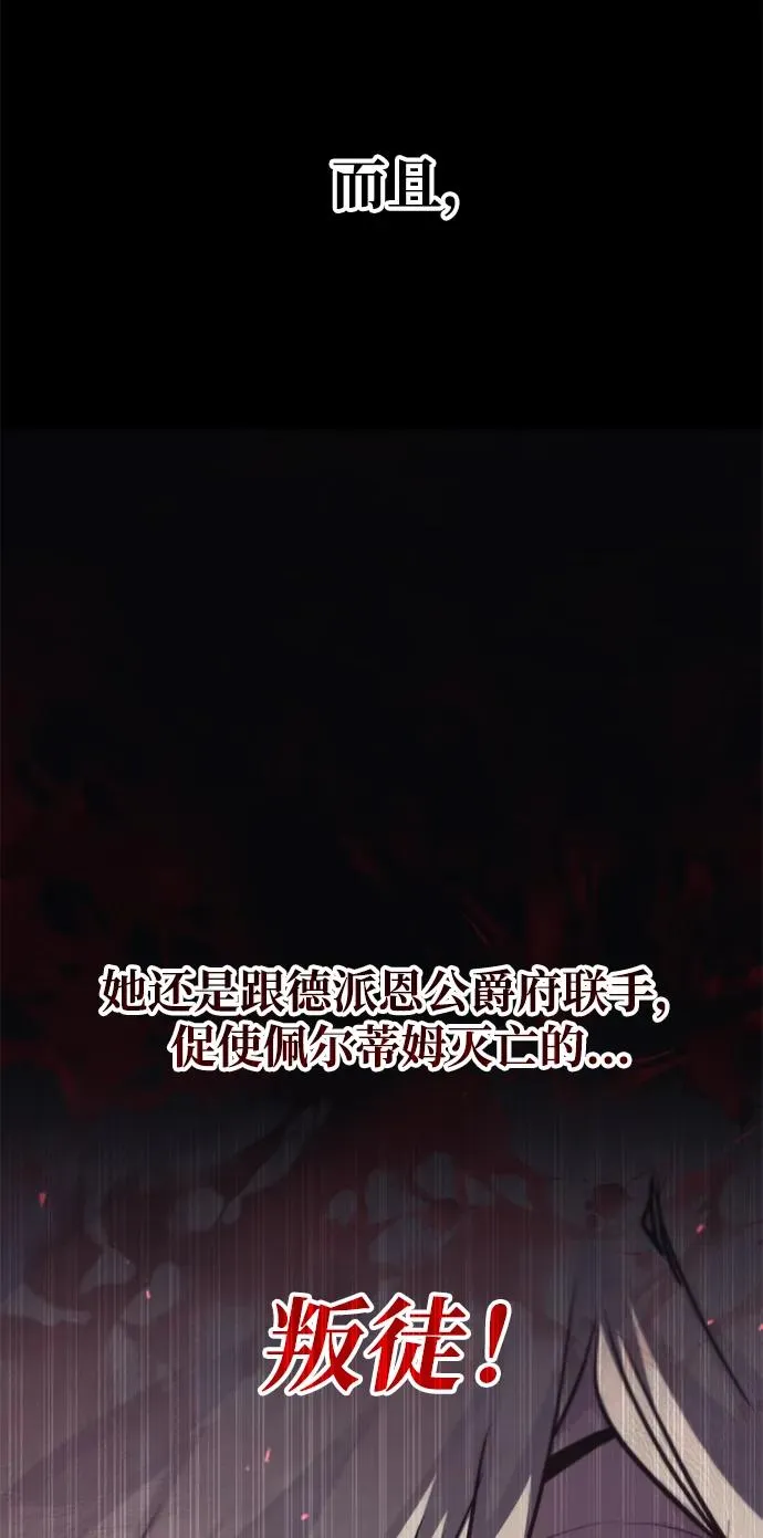 第10话7