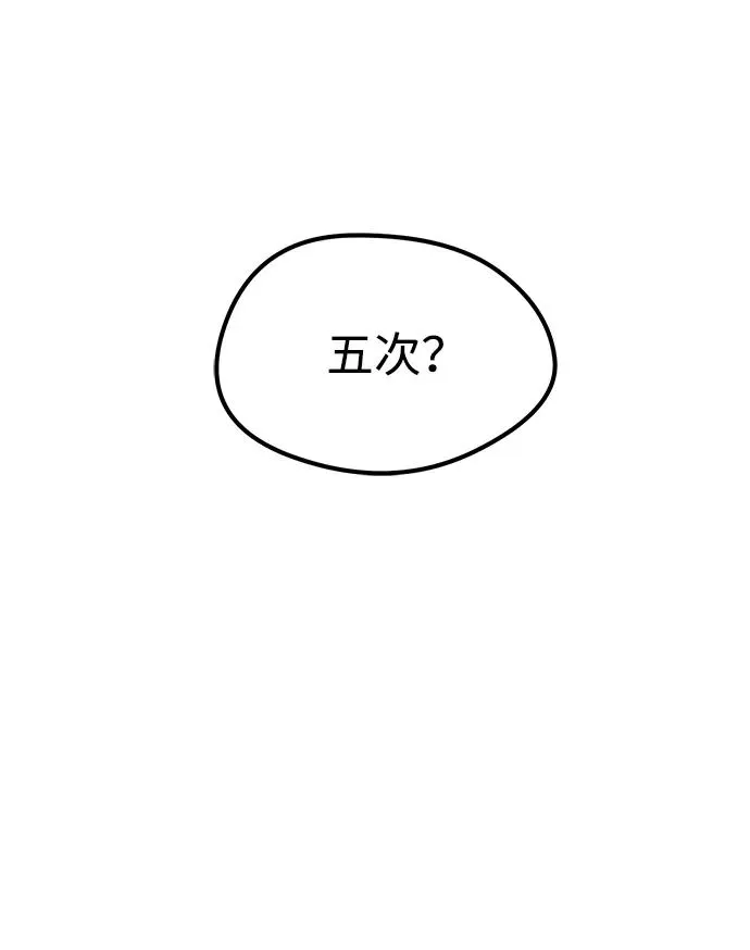 第19话1