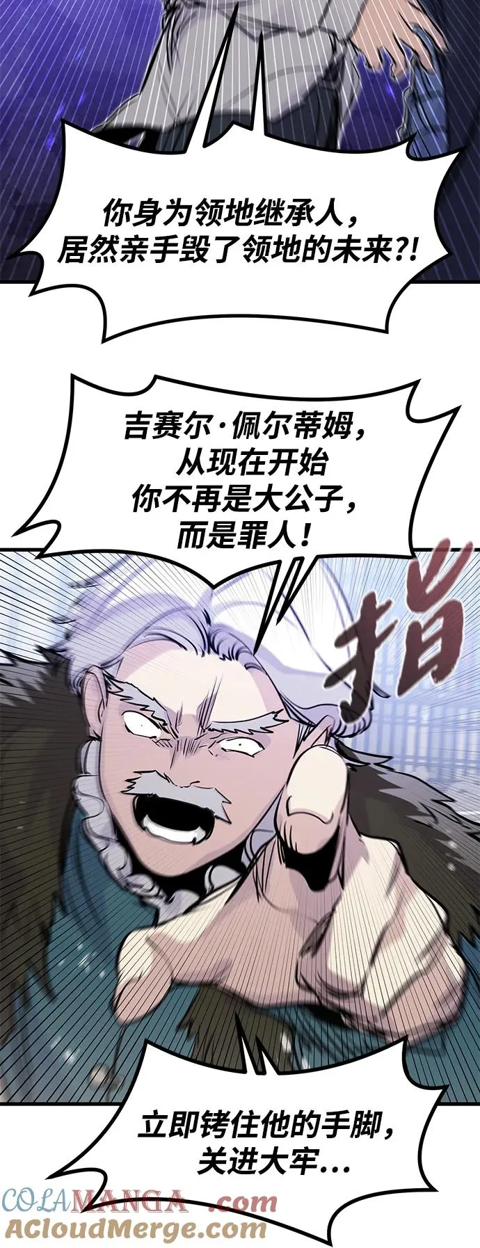 第28话21