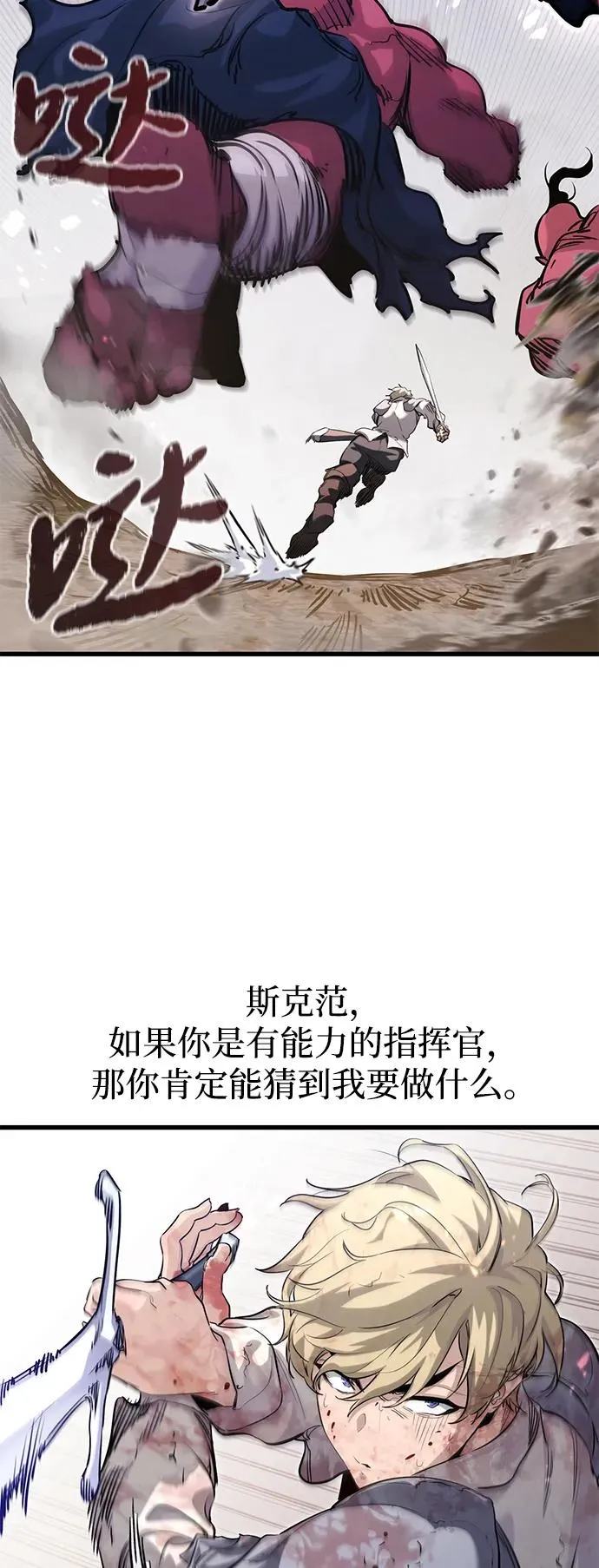 第2话50