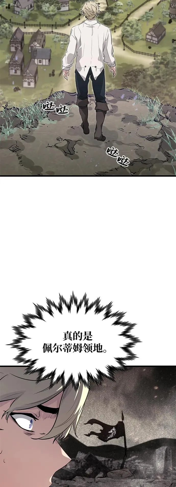 第1话69