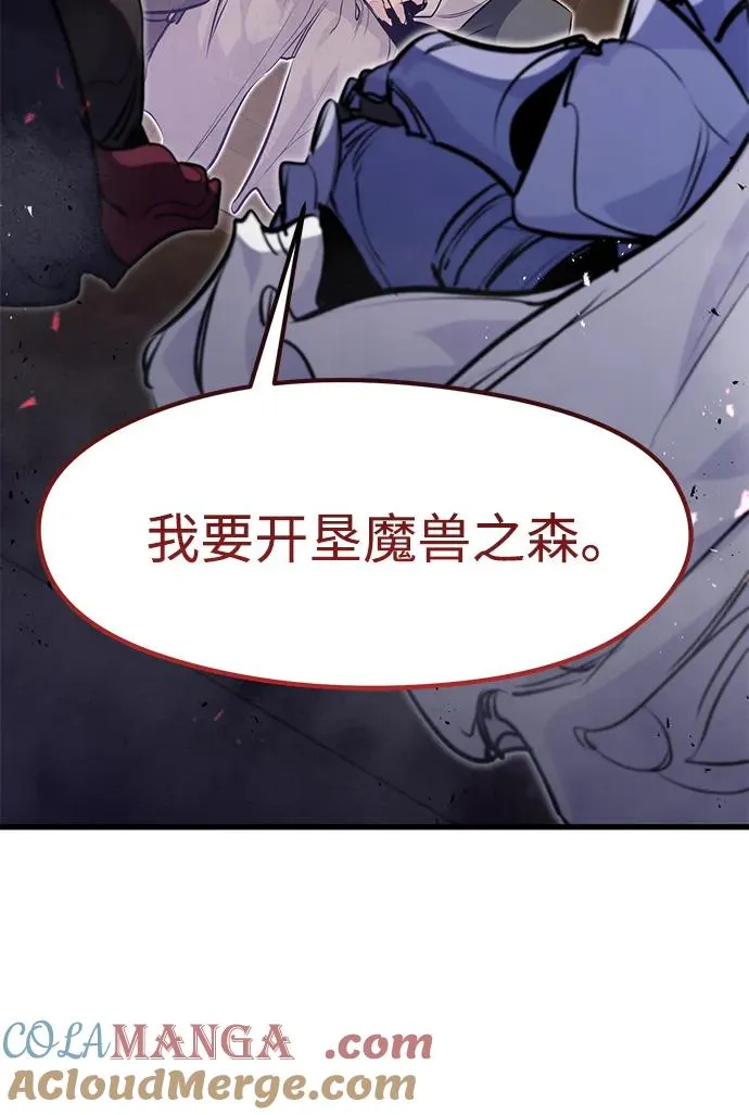 第13话63
