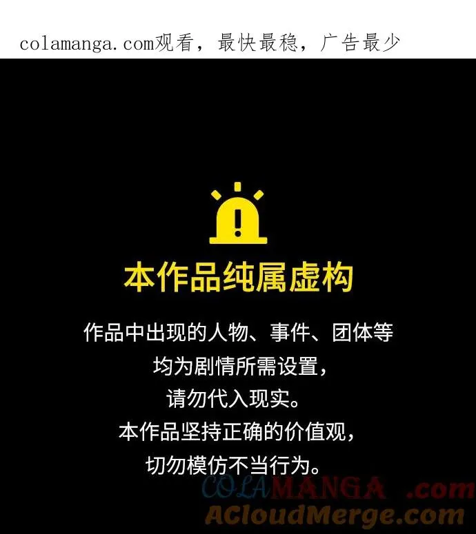 第21话0