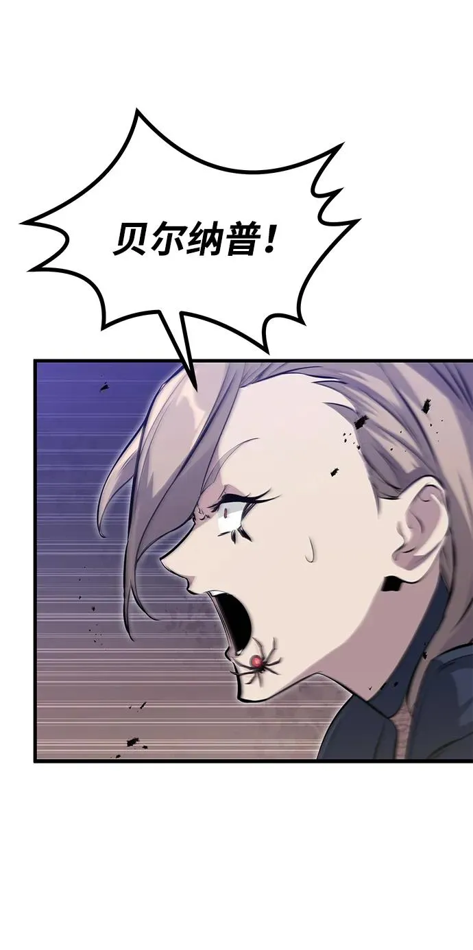 第11话59