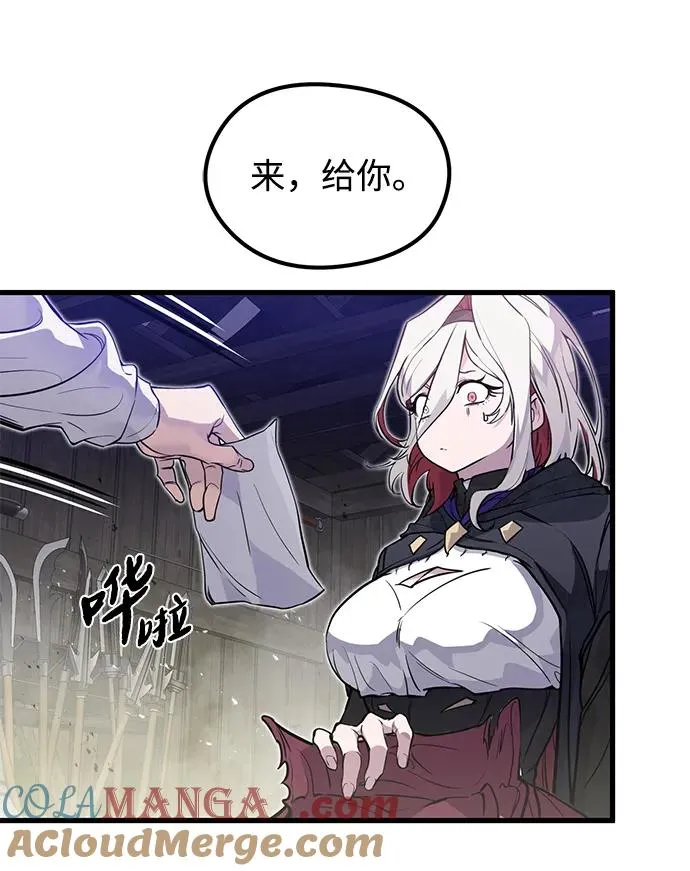 第14话36