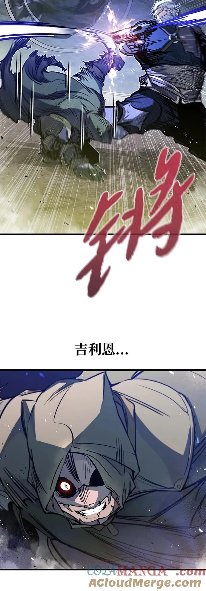 第16话15
