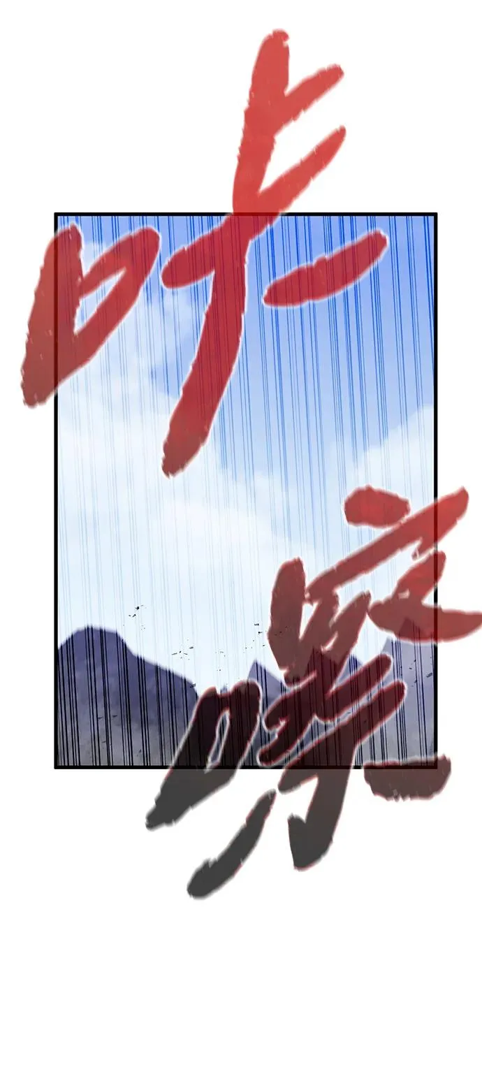 第14话94