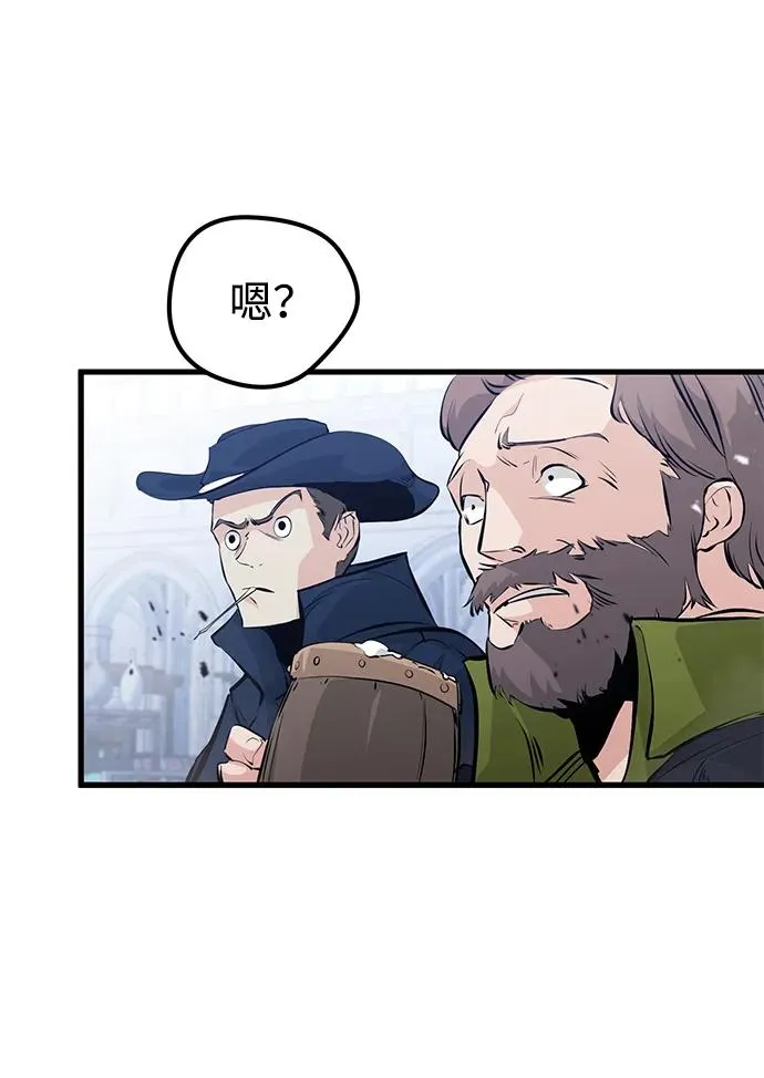 第8话21