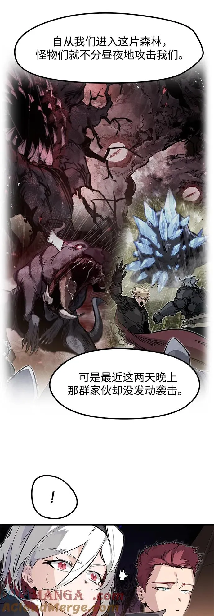 第23话63