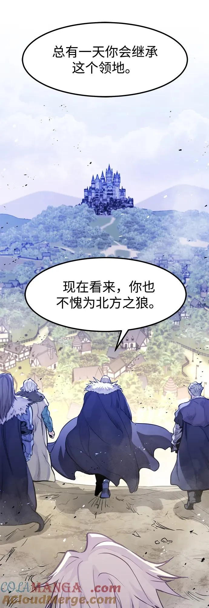 第28话54