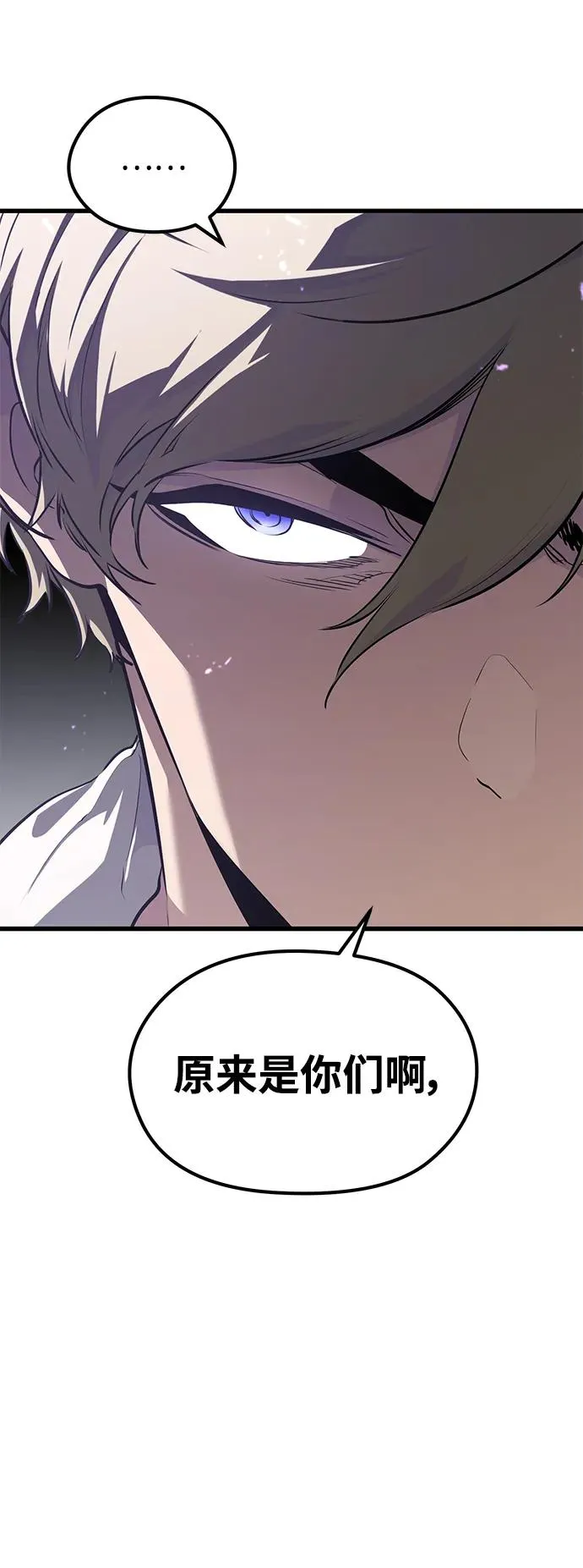 第3话111