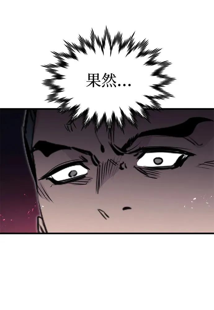 第13话22