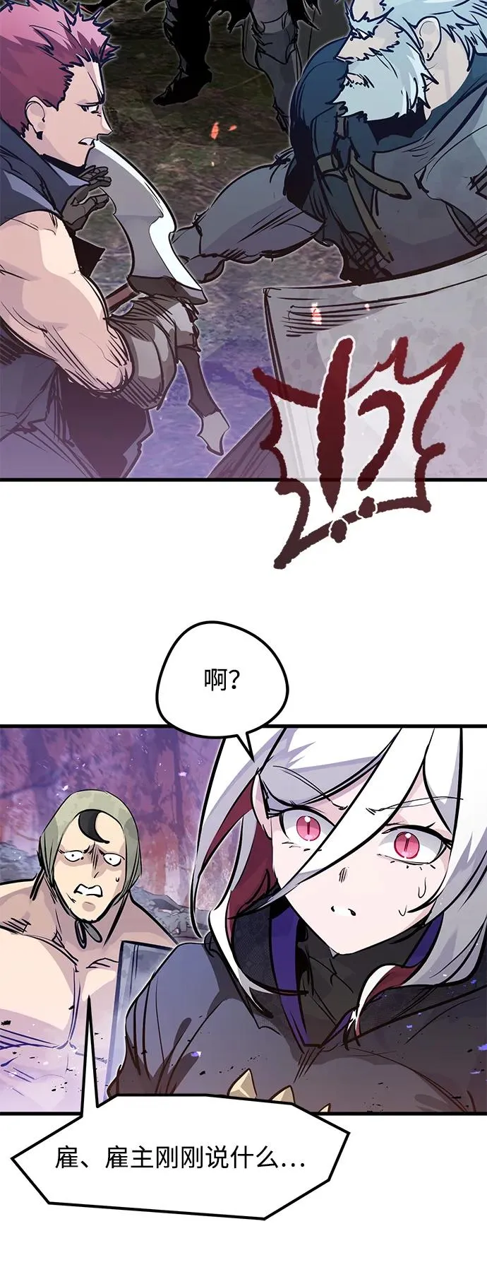 第27话22