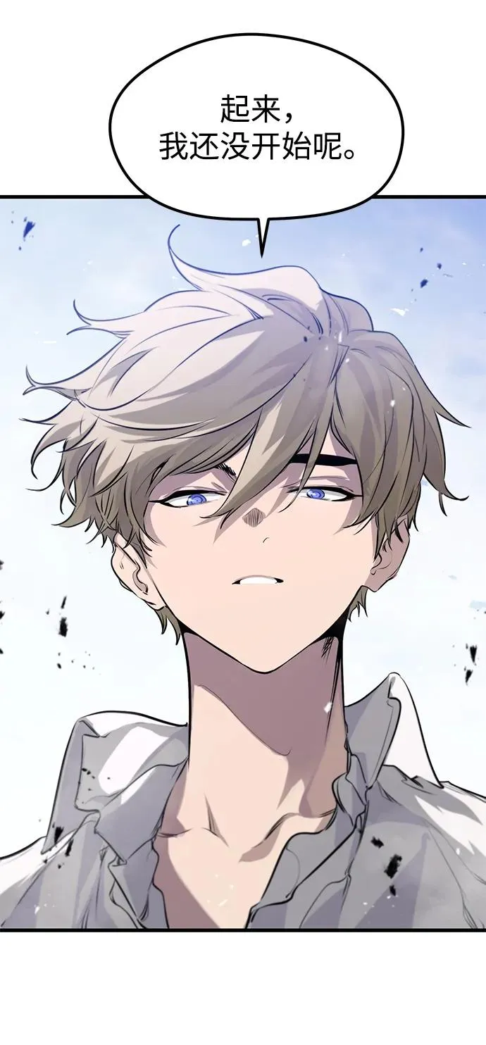 第9话34