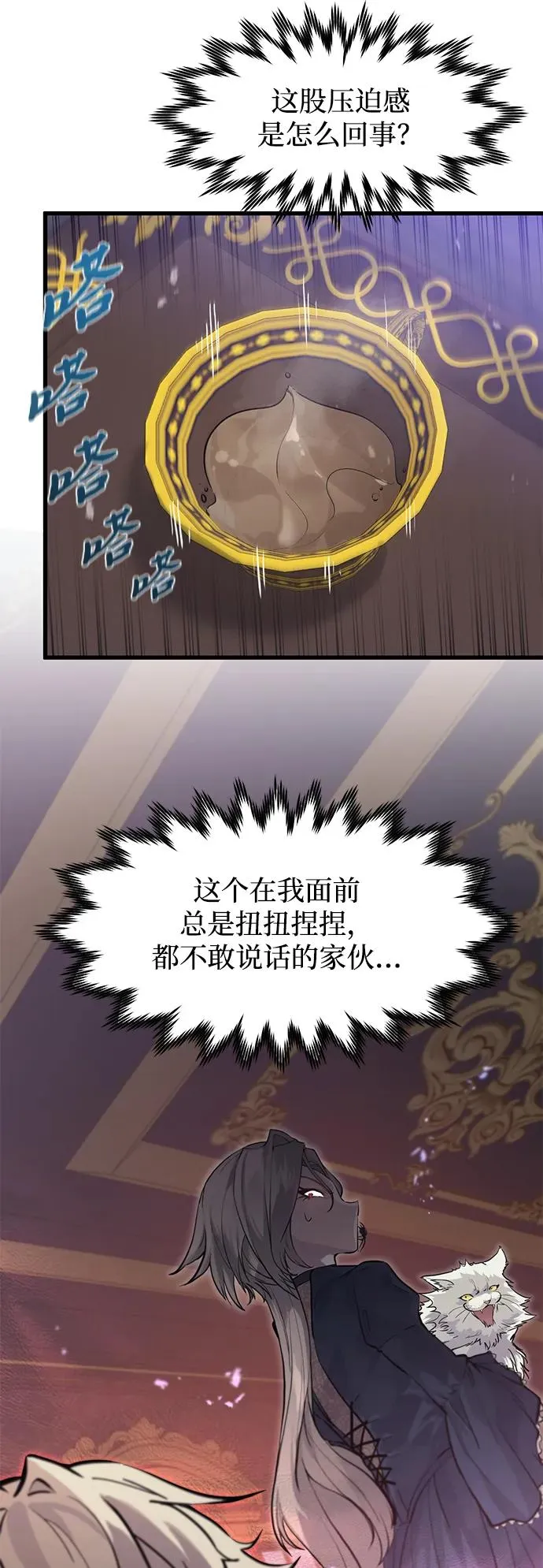 第10话55