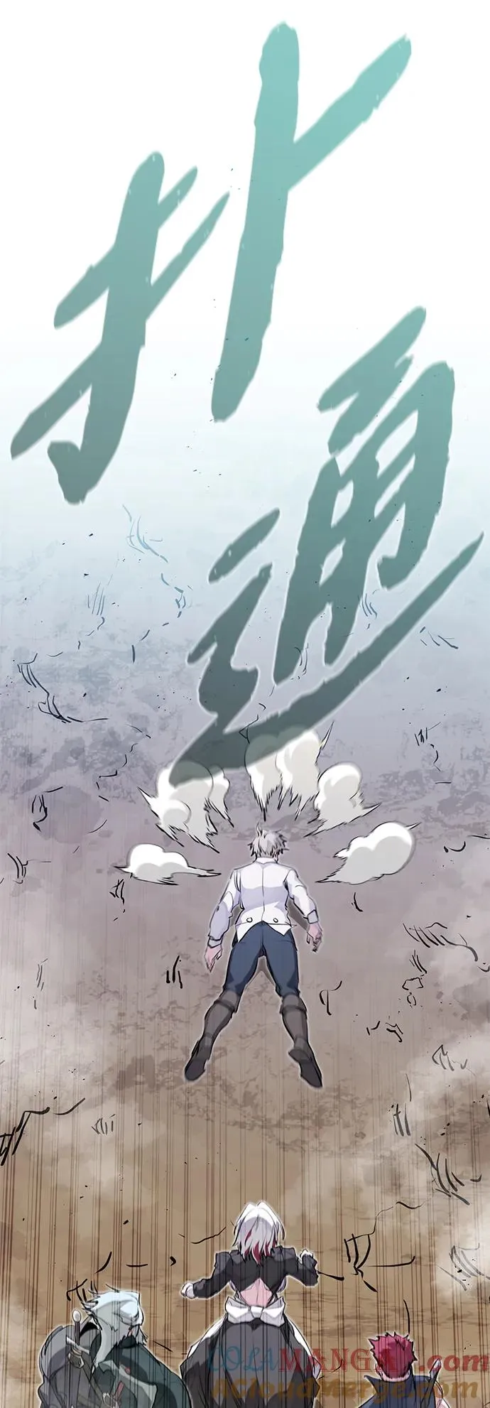 第28话66