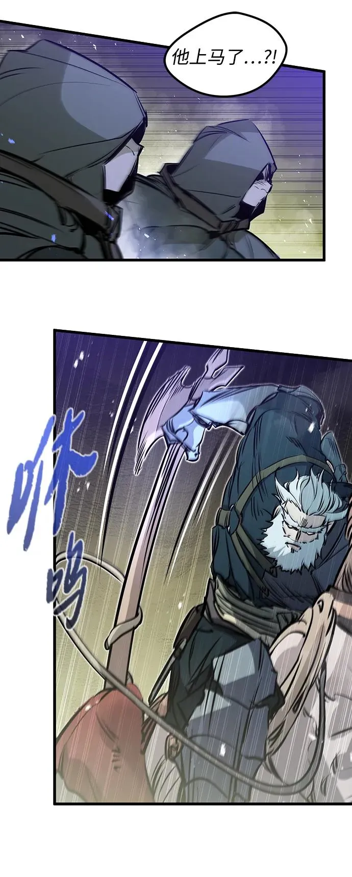 第15话68