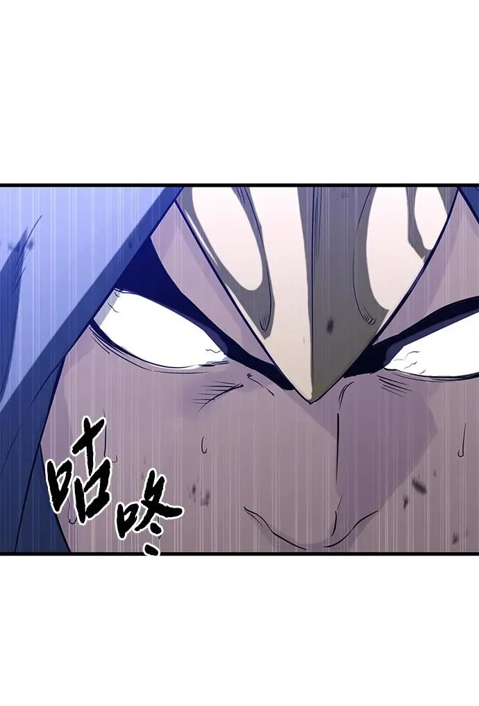 第8话102