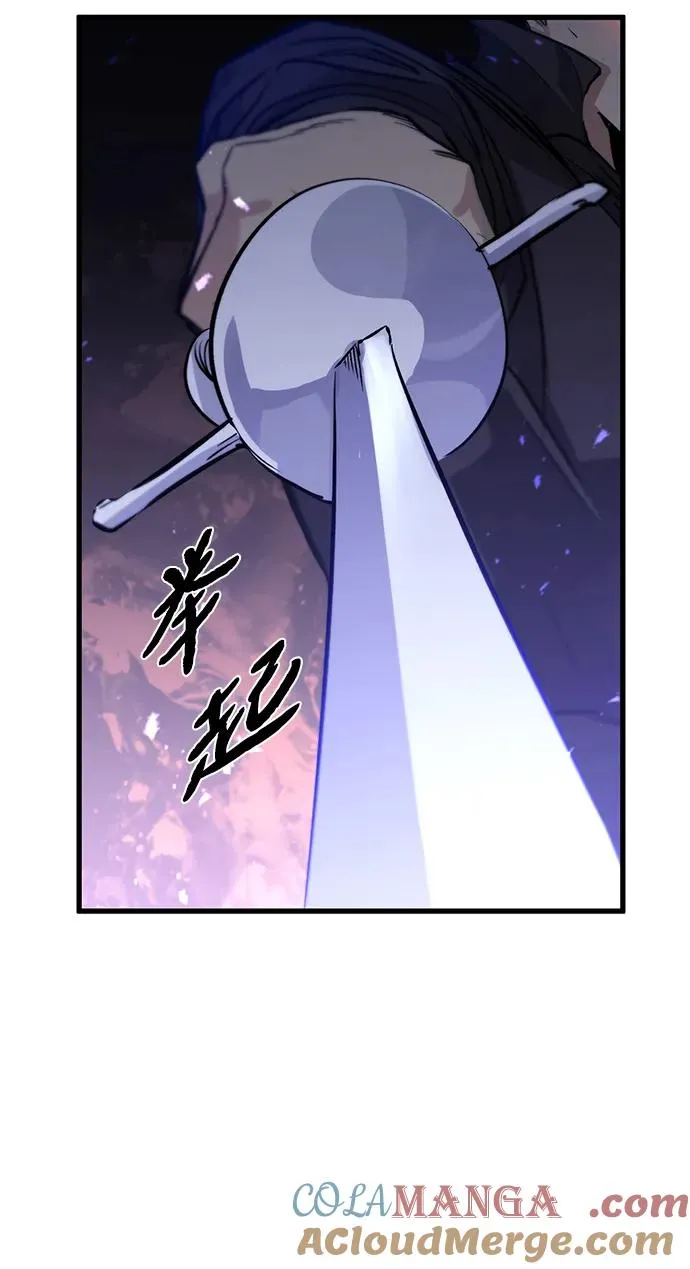 第11话24