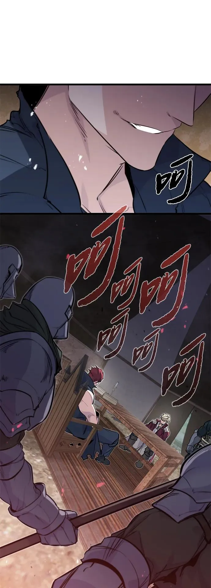 第18话65