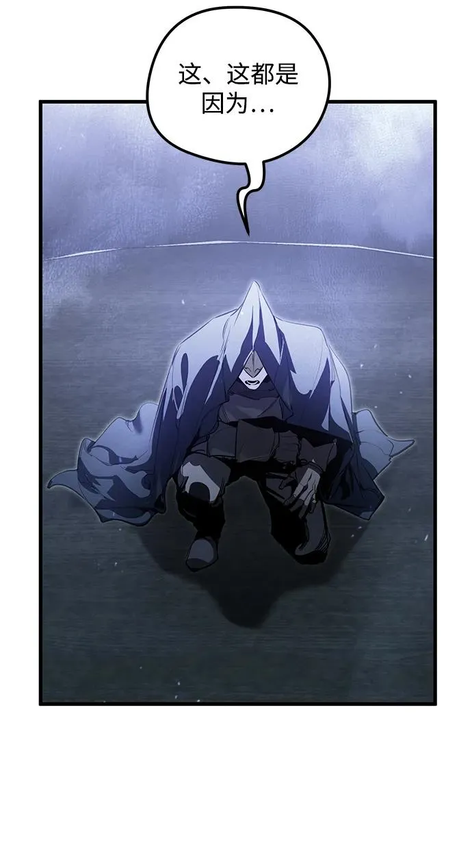 第6话3
