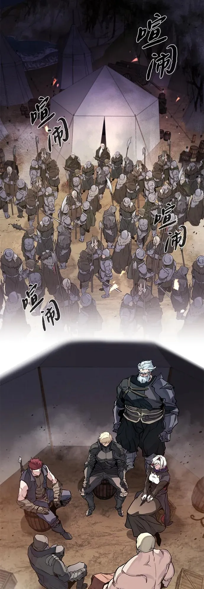 第24话19