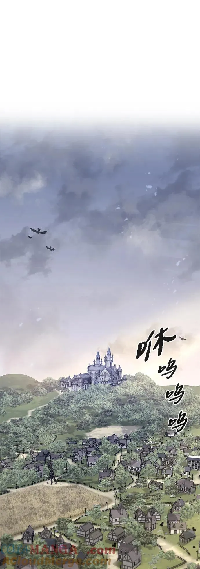 第1话68