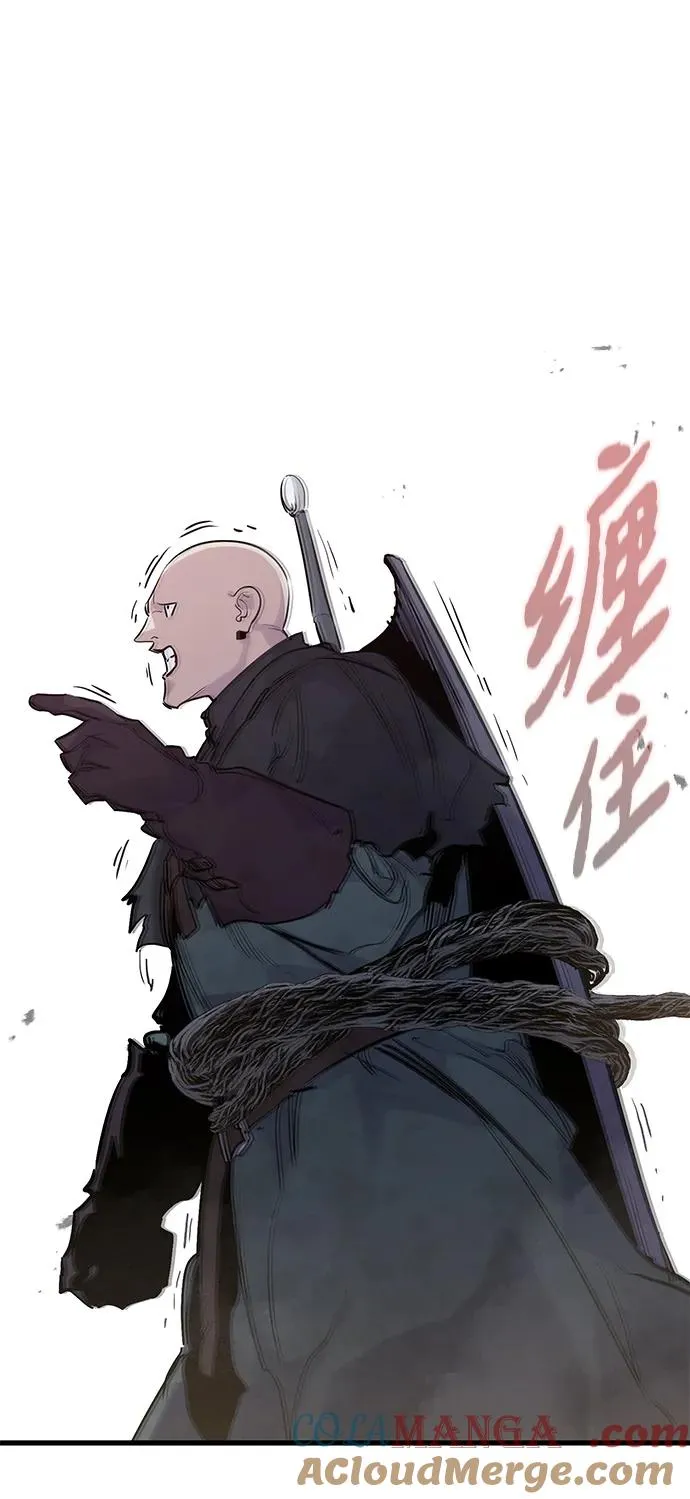 第21话75
