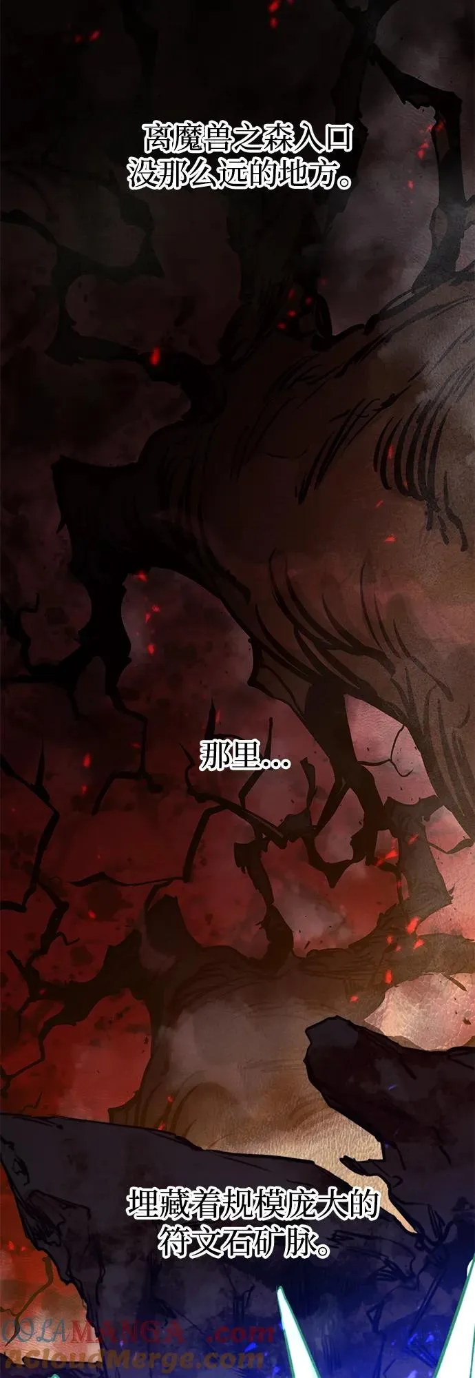 第17话39