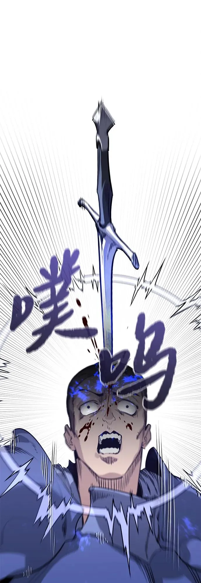 第4话40