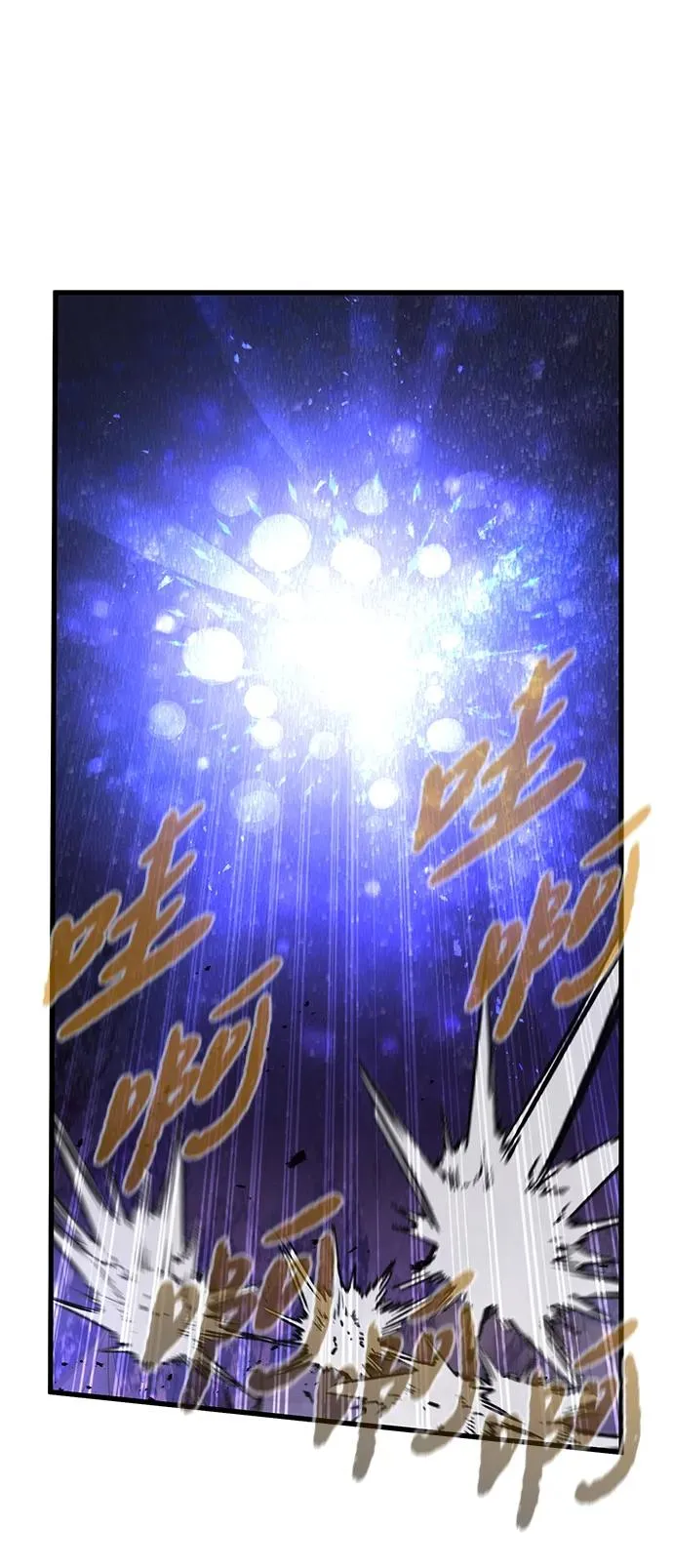 第25话16