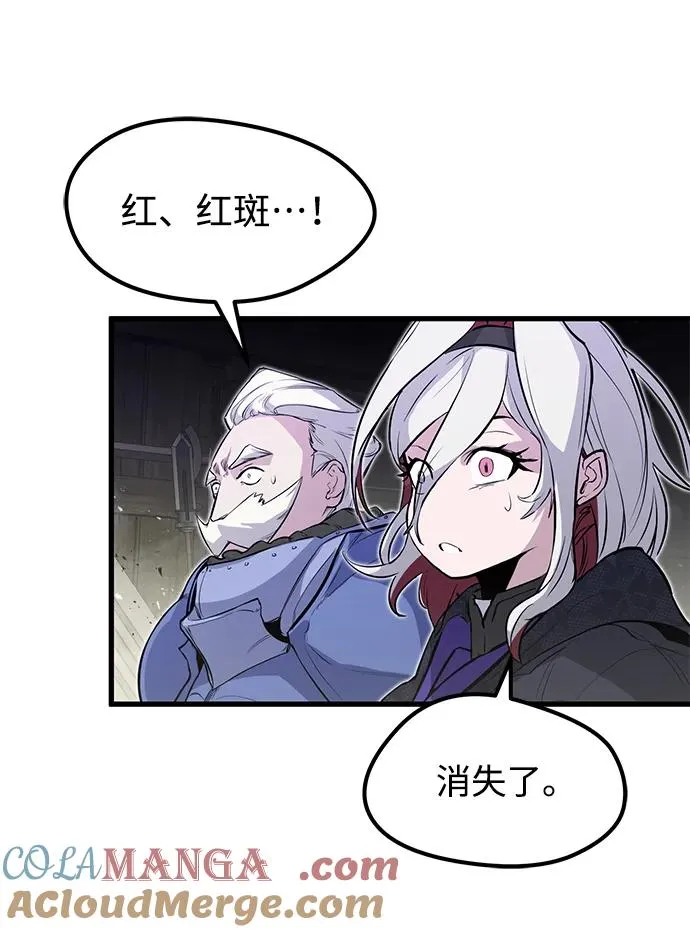 第14话52