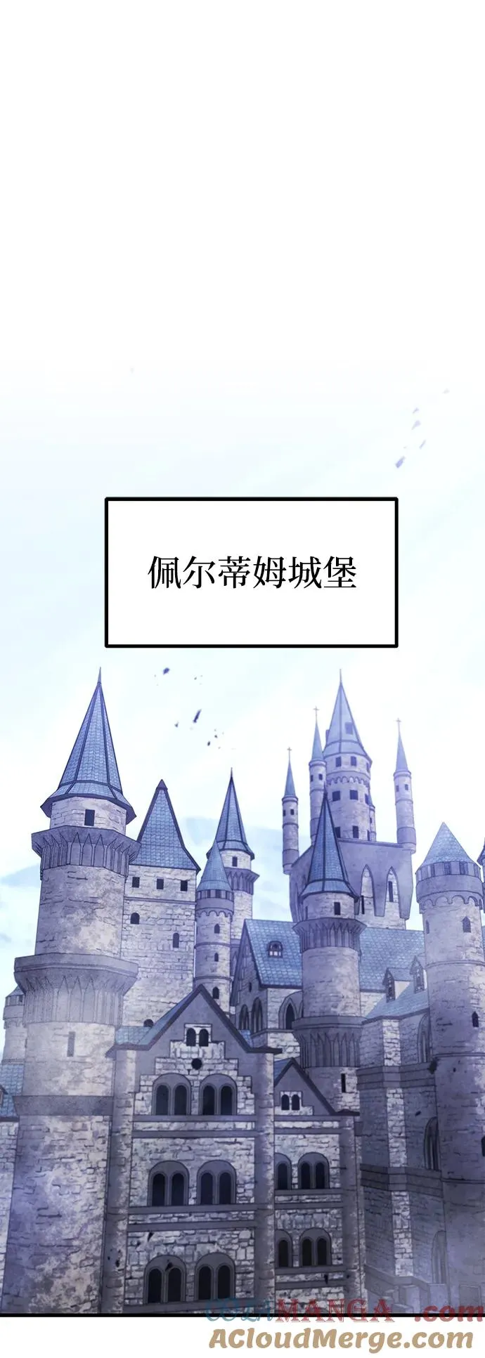 第27话63