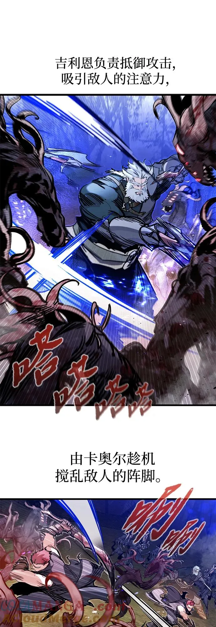 第25话9