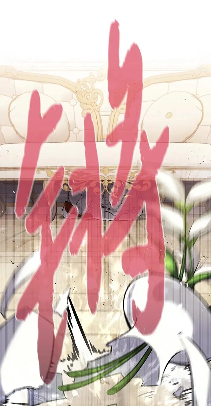 第13话4