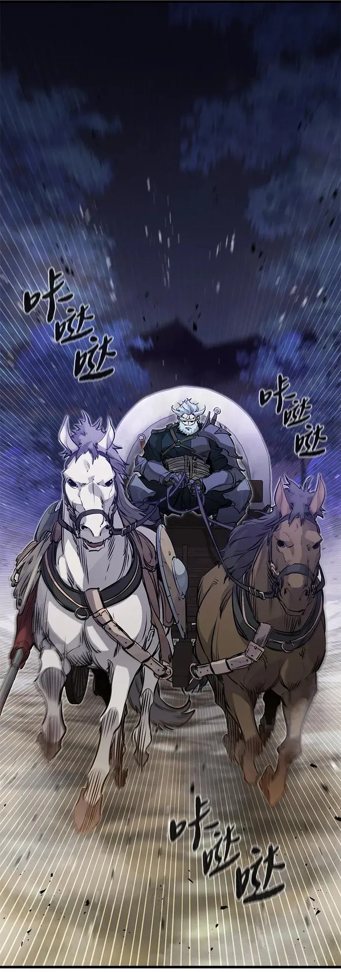 第15话14